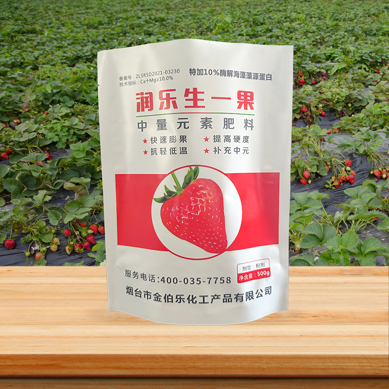 润乐生—果